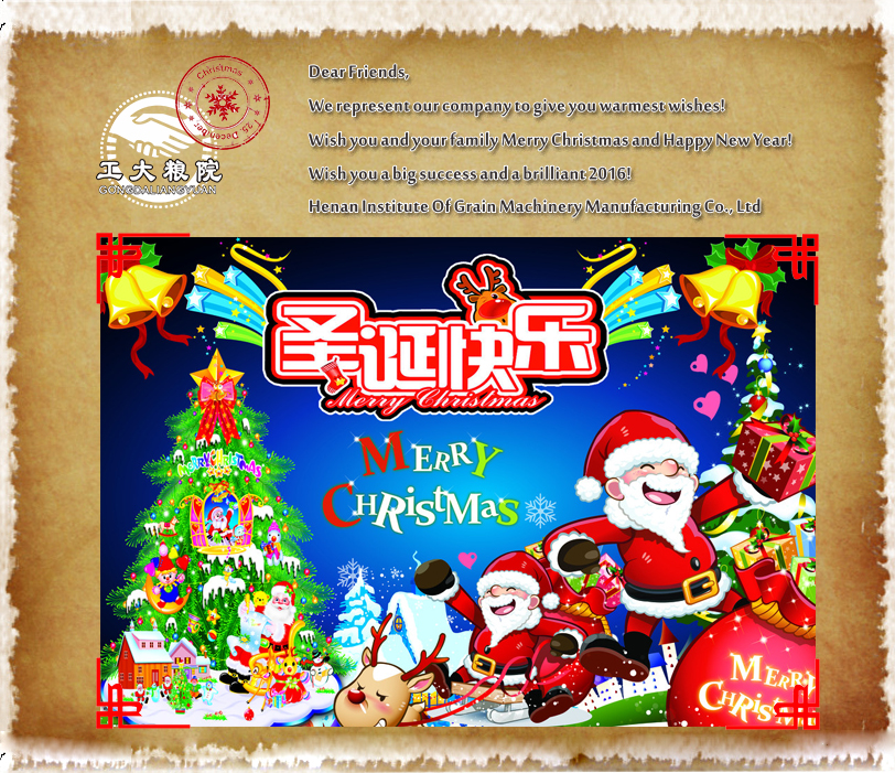 ���ϻ�еʥ���ؿ� ���ϻ�е 