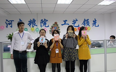 饲料机械 **合影留念