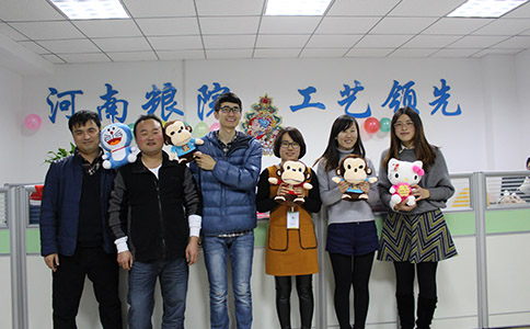 饲料机械 **合影留念