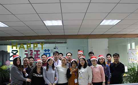 饲料机械 圣诞节茶话会合影