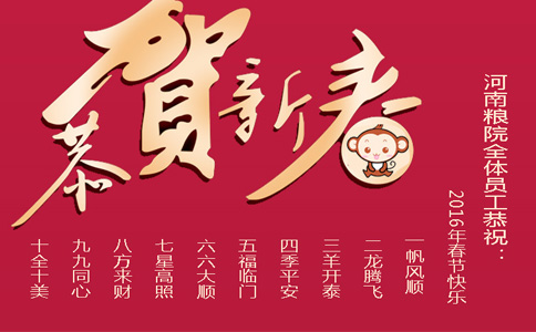 2016�´����� ���ϻ�е ������Ժ