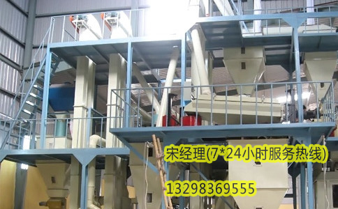 饲料机械 饲料加工机械