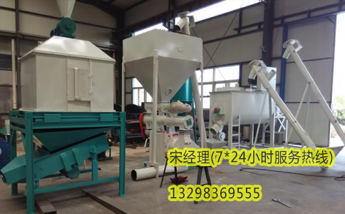 ���ϼӹ��豸