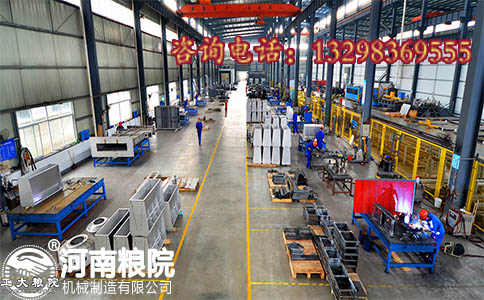 ���ϻ�е�豸