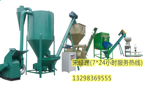 ���ϻ��� ���ϻ�е�豸