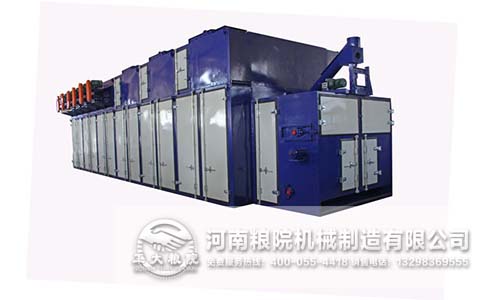 饲料机组